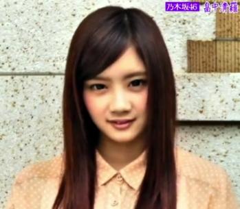 清羅240529