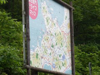 R0010421-2.jpg
