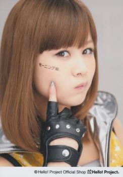offgaki9193.jpg