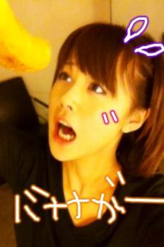 offgaki9696.jpg
