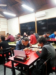 天狗6