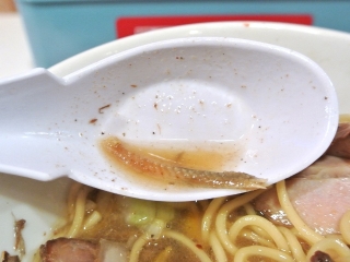 麺屋 浦島太郎22
