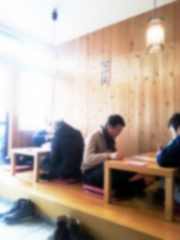 煮干そば とみ田 (1)