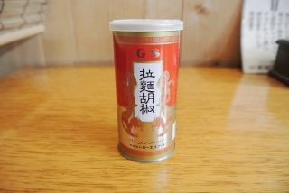 煮干そば とみ田09