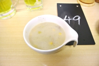 喜多屋 (7)