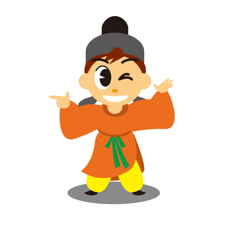 よろずくん