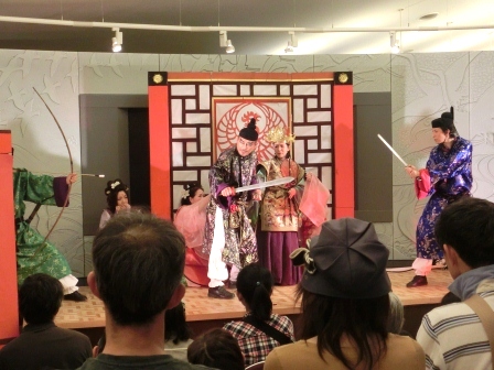劇団時空「大化の改新」