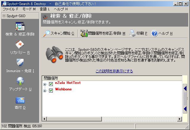 d3c480d0d0d34caafbaeed75d093e4e0.png