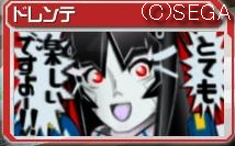 リサ「とても楽しいですよぉ~」