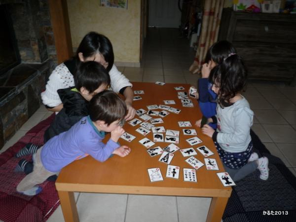 P1630454.jpg