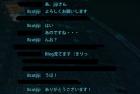 2012_12_24_0003.jpg