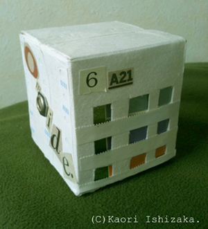 20120919団地 窓300x