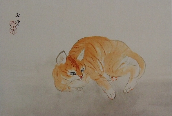 河合玉堂 猫