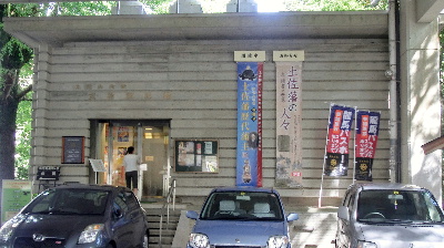 120920-高知観光-2