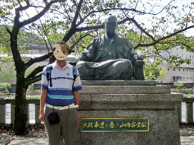 120920-高知観光-1