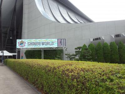 SHINee+代々木_convert_20120627185110