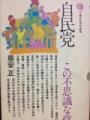 ___convert_20121230205342.jpg