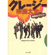 $源氏川苦心の快楽書肆