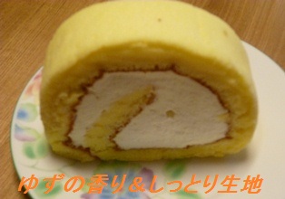 P1010092a.jpg