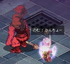 貫禄の通報神