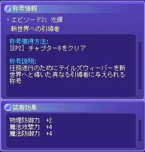 正直困惑した