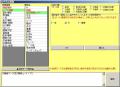 sql-3.jpg
