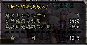 20130219-1.jpg