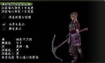 20130313_2.jpg