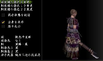 20130313_3.jpg