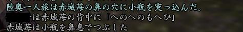 20130313_7.jpg