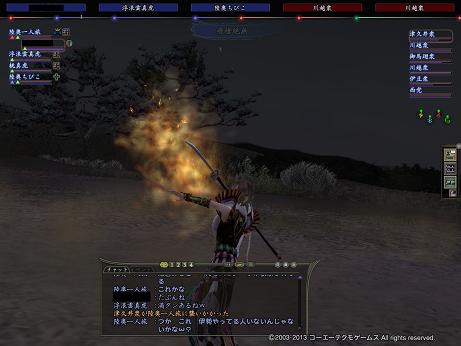20130315_2.jpg