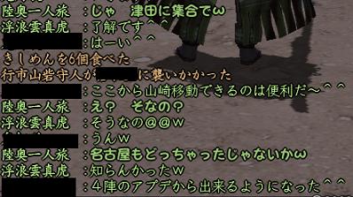 20130316_5.jpg