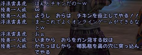 20130319_11.jpg