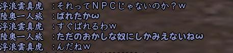 20130319_12_3.jpg