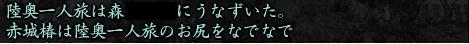 20130321-11.jpg