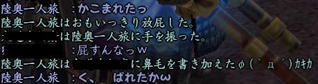 20130321-7-2.jpg