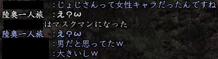 20130321-7.jpg