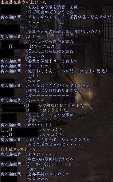 20130322_12.jpg