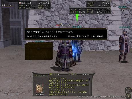 20130325_1.jpg
