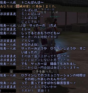 20130326_1.jpg