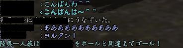 20130326_6.jpg