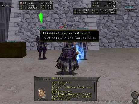 20130401-1.jpg