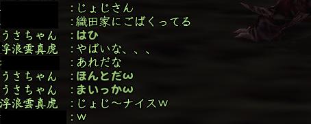 20130402-11.jpg