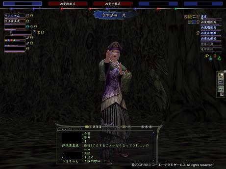 20130402-6.jpg