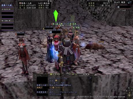 20130406-4.jpg