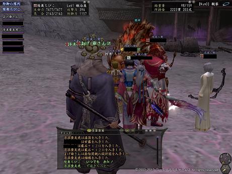 20130407-4.jpg