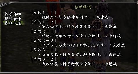 20130425-6.jpg