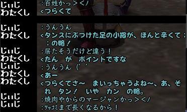 20130426-5.jpg