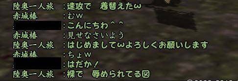 20130428-3.jpg