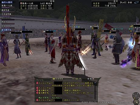 20130501-4.jpg